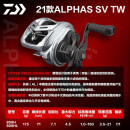 达亿瓦（DAIWA）20/21/22款水滴轮SV阿尔法ALPHAS AIR银溪微物轮月下美人路亚渔轮 21款阿尔法-7.1速比 左手型