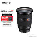 索尼（SONY）FE 24-70mm F2.8 GM II 全画幅标准变焦 G大师镜头(SEL2470GM2)