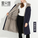 雷公馆 派克服女2026冬新款皮草外套中长款整貂貂皮内胆双面穿品牌大衣 深蓝(双面) L