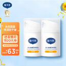 戴·可·思婴儿金盏花特润霜 宝宝面霜 婴幼儿深层滋润霜秋冬擦脸霜50g*2瓶