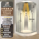 五阆机械（可上门安装）淋浴房一体式淋浴房整体干湿分离浴室扇形洗澡间 暖风升级加厚J款100*100*220 砂银边框