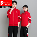 皮尔卡丹诺情侣运动套装春秋季韩版时尚男女团队休闲服三件套针织 2201红衣黑裤二件套 L 女【95-110斤】