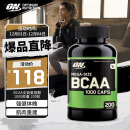 ON BCAA支链氨基酸胶囊200粒 美国原装进口 增肌塑型运动健身补剂营养品