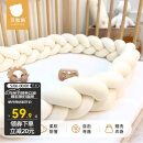 贝肽斯婴儿床床围栏麻花软包新生儿防撞棉宝宝拼接床四面围挡加厚 3股-奶白色 3.0米