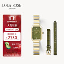 LOLA ROSE罗拉玫瑰方糖小绿表套装女士手表女士节日礼物送女友