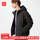 优衣库狂欢价莫雷加德同款男装PUFFTECH空气棉服连帽外套478268 478268/09黑色 L