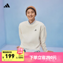 adidas情侣休闲宽松抓绒圆领长袖卫衣套头衫男女冬阿迪达斯轻运动 白色 L