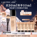 兰蔻持妆粉底液PO-01象牙白 持久遮瑕控油服帖化妆品生日礼物送女友