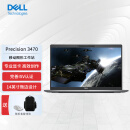 戴尔（DELL）Precision 3470 14英寸设计师图形移动工作站笔记本电脑i7-1260P/32G/1T SSD/T550 4G/定制