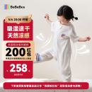 bebebus婴儿睡袋桑蚕丝夏季薄款儿童分腿睡袋短袖宝宝防踢被 M码
