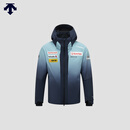 迪桑特 SKI 男士 双板 专业 滑雪服 外套夹克 BU-BU 3XL 190/108A