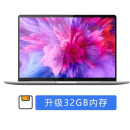 华为笔记本MateBook E/X/D/13/14内存升级32G硬盘扩容主板维修 华为matebook系LPDDR4/5升级32G