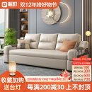 派町 沙发床现代简约小户型多功能客厅折叠两用沙发床科技布卧室 外径2.2米可储物附带无线充 椰棕+乳胶版/下单备注颜色
