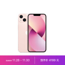 Apple iPhone 13 (A2634) 128GB 粉色 支持移动联通电信5G 双卡双待手机