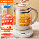 苏泊尔（SUPOR）养生壶 1.5L煮茶器花茶壶 电水壶烧水壶电热水壶开水壶 保温煮茶壶玻璃电茶壶 SW-15YJ33