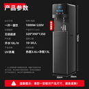 特睿思直饮机商用净水器直饮水机立式自来水反渗透过滤纯水机 一开一常温UV杀菌【五级超滤】10-30人
