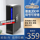 Genuinetek蜂易达手机信号放大器增强器接收器加强器扩大器室内山区城中村农村城市地下室改善上网和通话 黑色 标配