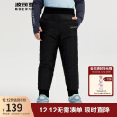 波司登2023新冬季羽绒裤男女童宽松百搭经典休闲长裤可内搭T30133540DS