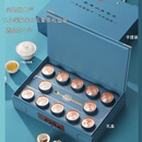 食芳溢江苏连云港特产茶叶绿茶花果山云雾茶2024新茶240g礼盒装 12小罐礼盒装