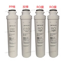 沁园净水器滤芯01A/02FGH/04B/401A/05A/C/D/05E/502A/504A/50 QZ-RD304/309(50G)