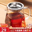忆壶茶玻璃公道杯带过滤网茶漏套装茶具配件茶海分茶器加厚功夫茶杯大号 公道杯+茶漏350ml