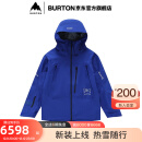 BURTON伯顿23-24雪季新品男士[ak]TUSK雪服GORETEX 3L PRO 210411 21041105400 XS