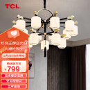 TCL照明 新中式吊灯客厅灯餐厅灯仿古中国风双层吊灯 金玉满堂15头