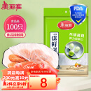 美丽雅 一次性保鲜袋套 食品级保鲜膜套100只 自封口保鲜罩碗罩大小通用