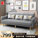 华恺之星沙发床 两用折叠沙发折叠床双人位科技布沙发 S96灰色科技布2米