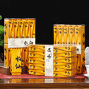 食芳溢武夷岩茶水仙肉桂茶大红袍茶叶新茶正宗浓香型小泡袋装 510g 3盒装