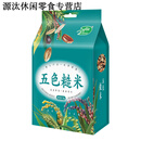 十月稻田五色糙米 杂粮黑米红米糙米燕麦小麦仁 1kg/袋 五色糙米