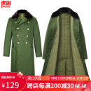 虎阁棉大衣 保暖工作服冬季加绒加厚长款保安大衣防寒服棉服 棉里大衣
