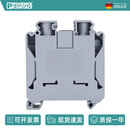 菲尼克斯UK35N原装3074130螺钉式接线端子现货 客订