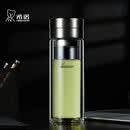 希诺双层玻璃杯男茶水分离杯高档商务办公泡茶杯子家用透明车载水杯