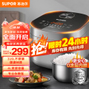苏泊尔（SUPOR）电饭煲 0涂层电饭锅4L不锈钢内胆2-6人 家用智能多功能无涂层电饭煲SF40FC9001