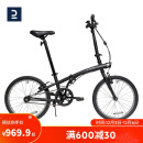 迪卡侬自行车折叠自行车成人折叠便携实用型城市通勤单车20寸-2430961