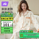 婧麒（JOYNCLEON）月子服秋冬孕妇哺乳睡衣怀孕棉质透气产后舒适喂奶XL Jyz62756