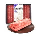 内蒙古肥牛卷300g
