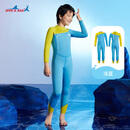 DIVE&SAIL新款儿童泳衣女孩男童专业训练服保暖潜水服连体长袖防寒冲浪泳装 F154523K男款浅蓝 M(建议110-120cm/16-22kg)
