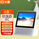 【二手99新】小度智能屏音箱8C 8英寸视频通话 声控 蓝牙音响 WIFI桌面智慧屏 白色 标配(仅拆封)