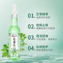 仁和天然植萃花露水 驱蚊止痒喷雾清凉驱蚊止痒祛痱户外防蚊液提神 天然植萃花露水200ml*3 户外驱蚊