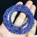 ECK天然刻面坦桑石手链女坦桑蓝宝石手串盘珠项链蓝盘珠圆珠宝石塔桑 高6mm 配证书