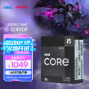 英特尔(Intel) i5-12490F 12代 酷睿 处理器 6核12线程 单核睿频至高可达4.6Ghz 20M三级缓存 台式机CPU