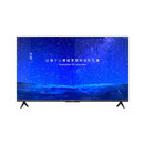 小米（MI）电视 99新 A75 75英寸 2+32GB 金属全面屏 4K超高清智能网络电视 L75MA-A  二手 小米电视A75 2+32G 95新