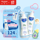 妙思乐（Mustela）儿童洗发水沐浴露二合一500ml*2 宝宝专用洗发露沐浴露 法国进口