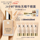 雅诗兰黛DW持妆粉底液17#象牙白(1W1)30ml遮瑕持久化妆品圣诞礼物送女友