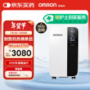 欧姆龙（OMRON）轻音5L家用制氧机医用高氧浓度大流量雾化智能遥控触屏语音Y-511W