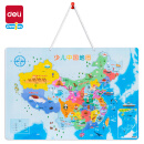 得力儿童大号磁性中国地图拼图拼插地理认知板男女孩小学生玩具18060新年礼物