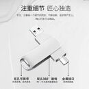 适用华为小米 荣耀 VIVO oppo 红米type-c手机U盘128G/64G电脑两 USB TYPEC插口 64G