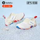 卡特兔童鞋婴儿学步鞋秋季儿童凉鞋软底网面宝宝鞋男女童幼儿园室内鞋 白黄 24 内长14.5cm  脚长13.6-14.2